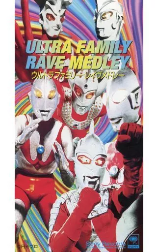 Ultra Family — Rave Medley — cover artwork